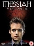 Messiah: The Rapture - wallpapers.