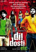 Dil Dosti Etc - wallpapers.