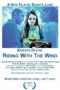 Riding with the Wind - wallpapers.