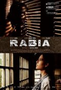Rabia - wallpapers.