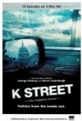 K Street pictures.