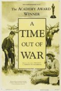 A Time Out of War - wallpapers.