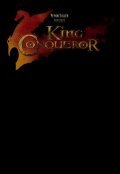 King Conqueror pictures.