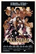 Kill Squad - wallpapers.