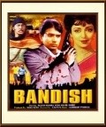 Bandish pictures.