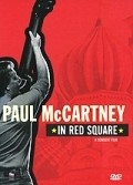 Paul McCartney in Red Square pictures.