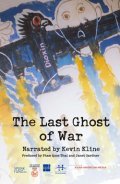 The Last Ghost of War pictures.