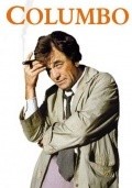Columbo: The Conspirators pictures.
