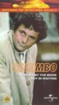 Columbo: Lady in Waiting pictures.