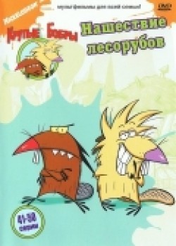 The Angry Beavers pictures.