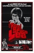 The Real Bruce Lee - wallpapers.