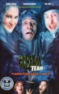 The Scream Team pictures.