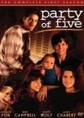 Party of Five - wallpapers.
