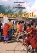 Voices in Exile pictures.