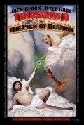 Tenacious D in The Pick of Destiny pictures.