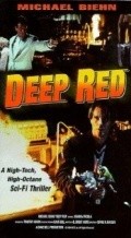 Deep Red pictures.
