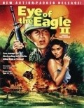Eye of the Eagle 2: Inside the Enemy pictures.