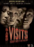 Visits: Hungry Ghost Anthology - wallpapers.
