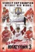 Red Alert: Hockeytown 3 - wallpapers.