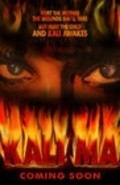Kali Ma pictures.