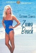 Zuma Beach pictures.