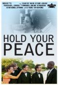 Hold Your Peace - wallpapers.
