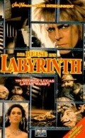 Inside the Labyrinth - wallpapers.