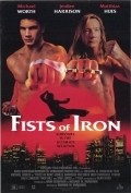 Fists of Iron - wallpapers.