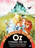 The Wonderful Wizard of Oz - wallpapers.