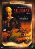 The Messiah: Prophecy Fulfilled - wallpapers.