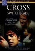 The Cross and the Switchblade - wallpapers.