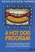 A Hot Dog Program - wallpapers.