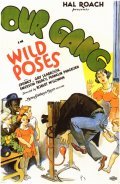 Wild Poses pictures.