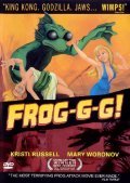 Frog-g-g! pictures.