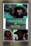 Treasure of Tayopa pictures.