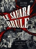 Le Sahara brule pictures.