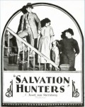 The Salvation Hunters pictures.