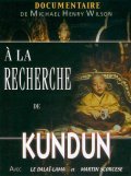 A la recherche de Kundun avec Martin Scorsese - wallpapers.