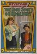 High Spots on Broadway - wallpapers.