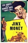 Jinx Money pictures.