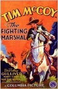 The Fighting Marshal pictures.