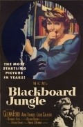 Blackboard Jungle - wallpapers.