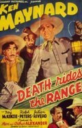 Death Rides the Range - wallpapers.