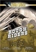 Riders of the West pictures.