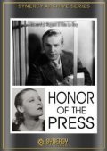 The Honor of the Press pictures.