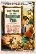 The Trail of the Lonesome Pine pictures.