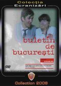 Buletin de Bucuresti pictures.