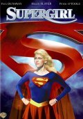Supergirl - wallpapers.