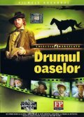 Drumul oaselor pictures.