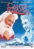 The Santa Clause 3: The Escape Clause - wallpapers.